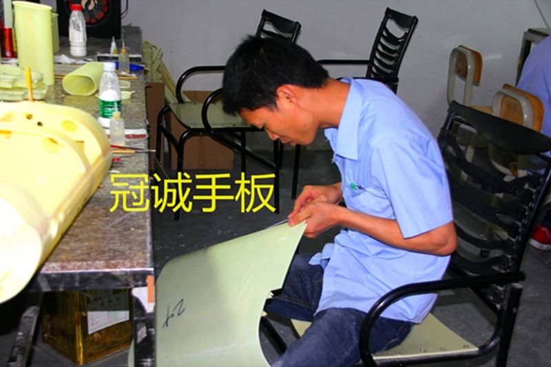 手板廠手工打磨